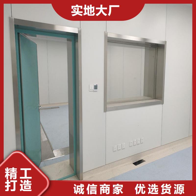 铅玻璃【防辐射工程】支持定制批发
