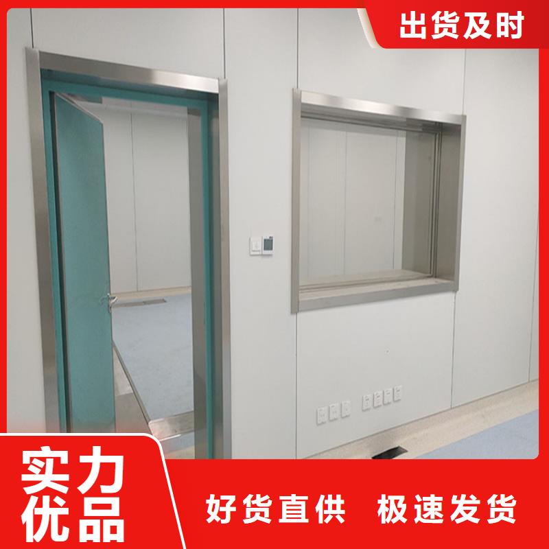 铅玻璃铅门厂家自主研发