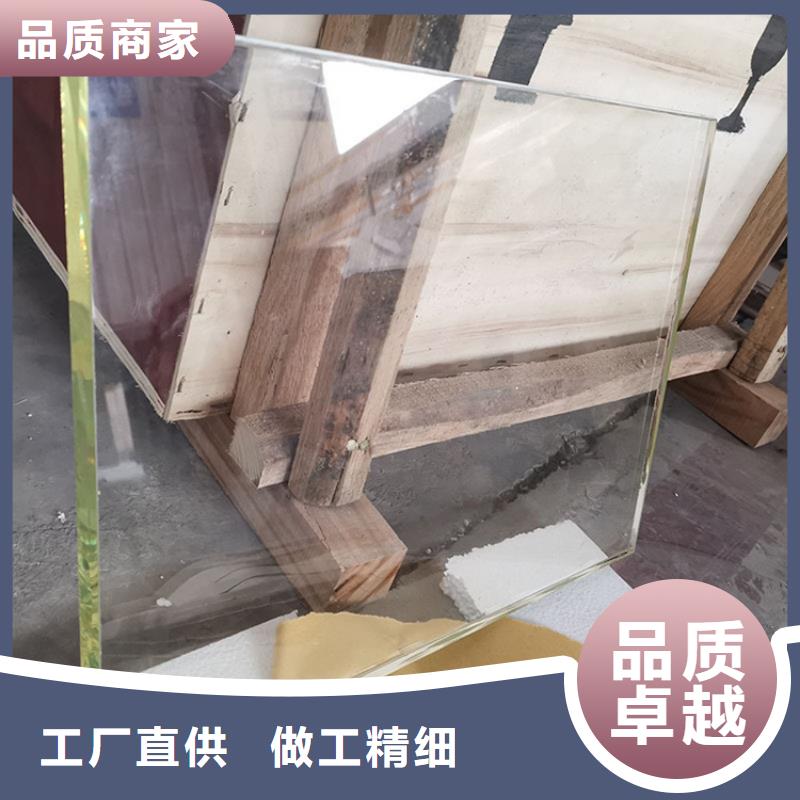 【铅玻璃-医用防护铅粉板厂家现货供应】