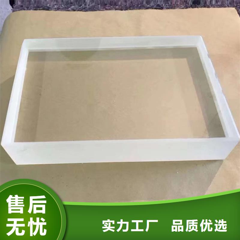 铅玻璃防辐射工程值得信赖