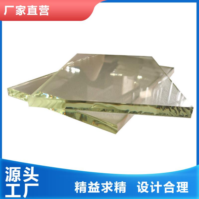 铅玻璃2mm厚防辐射铅板品质服务