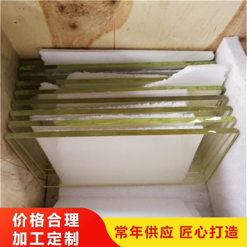 铅玻璃真材实料