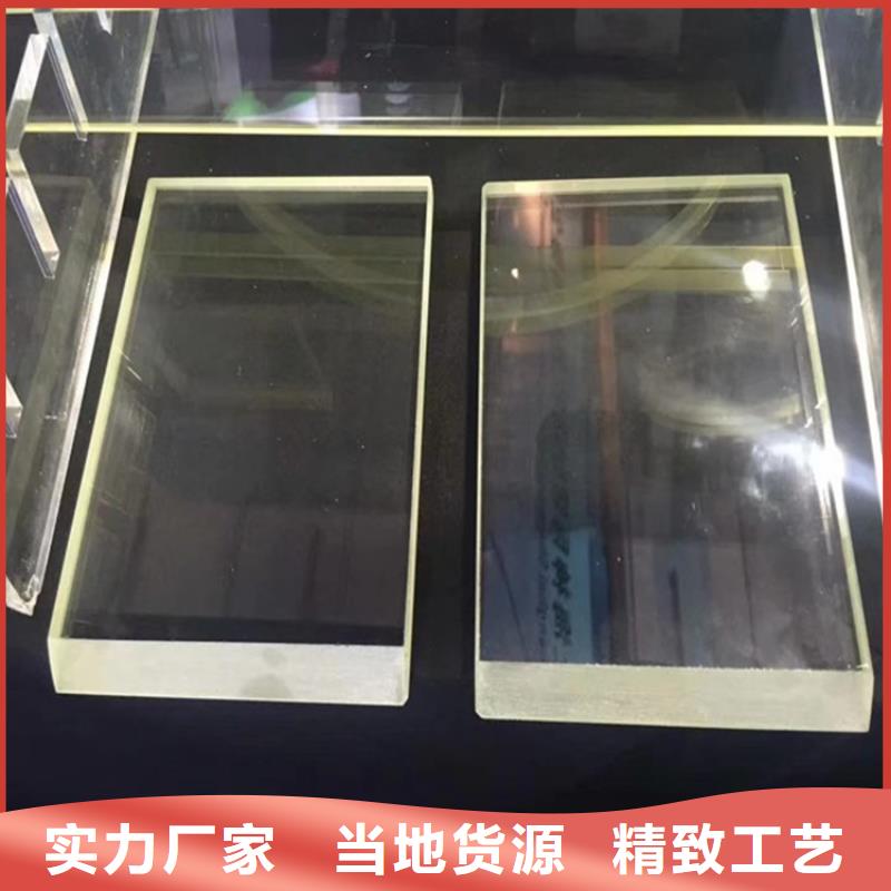 铅玻璃防辐射工程值得信赖