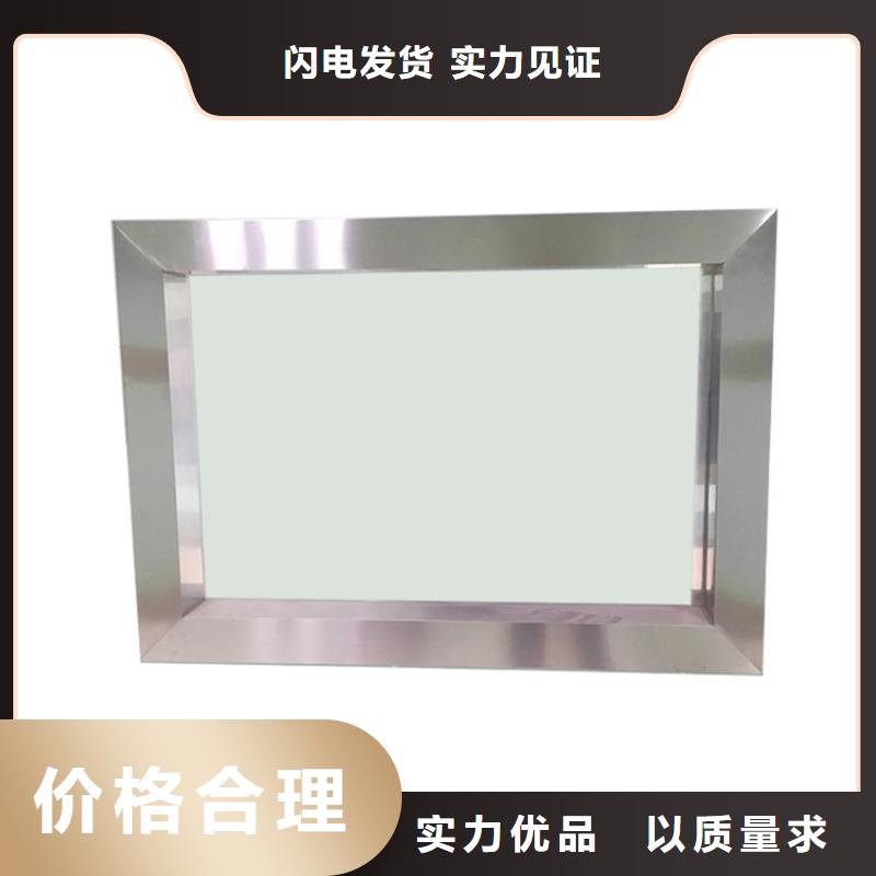 铅玻璃医用防护屏工厂现货供应