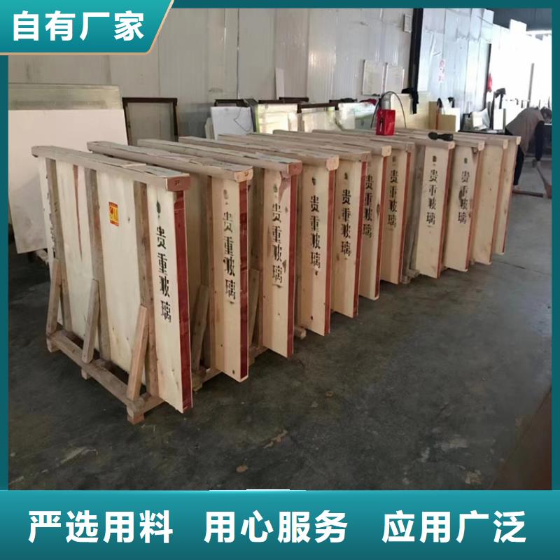 铅玻璃_防辐射工程一站式供应