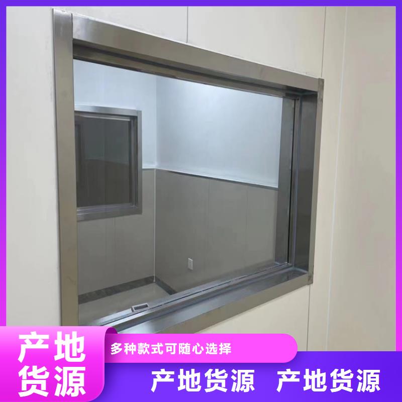 铅玻璃_铅板厂家专业生产厂家