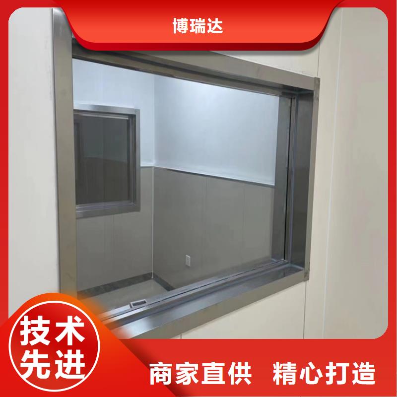 【铅玻璃】铅屏风随心所欲定制