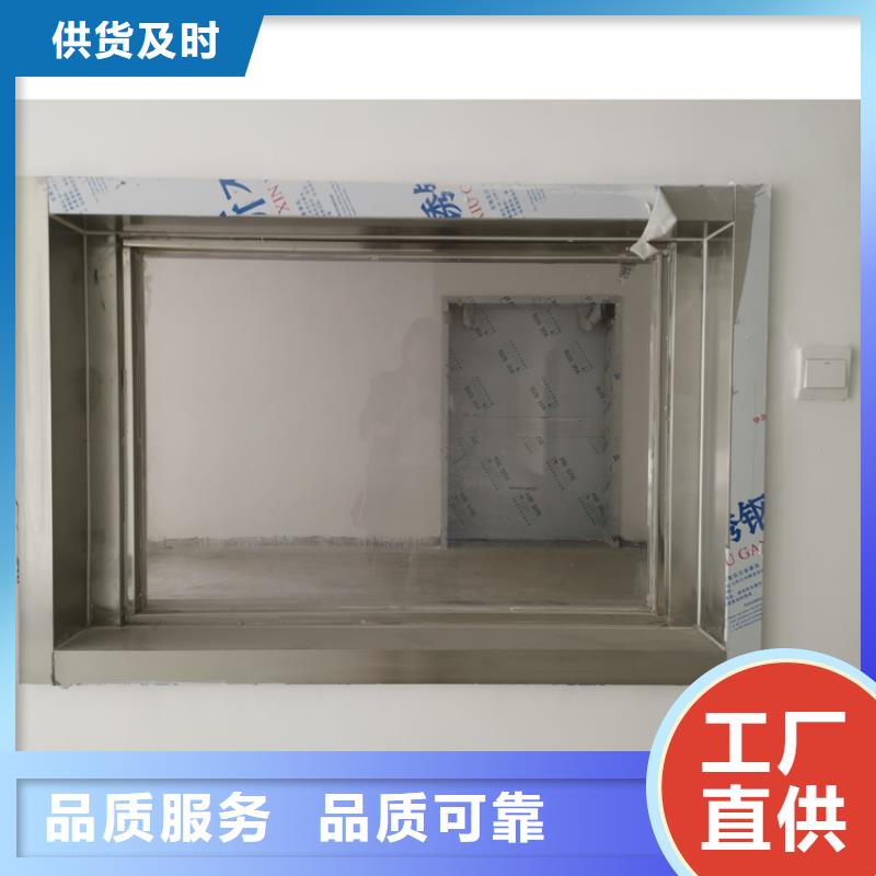 铅玻璃铅门厂家自主研发