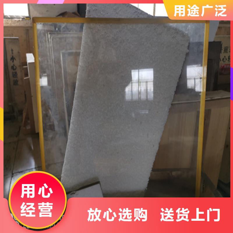 铅玻璃铅板行业优选
