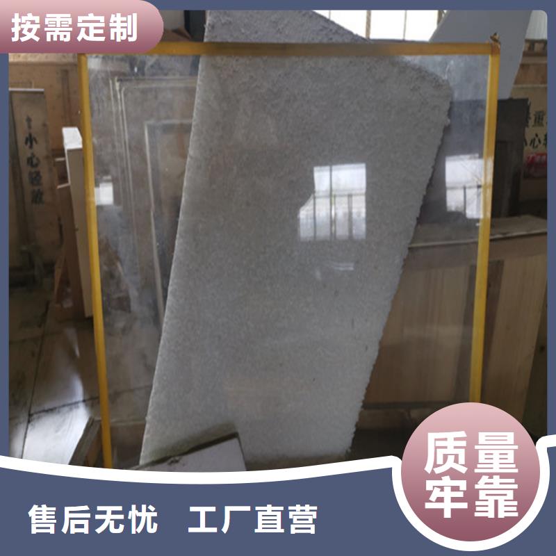 铅玻璃铅板厂家懂您所需