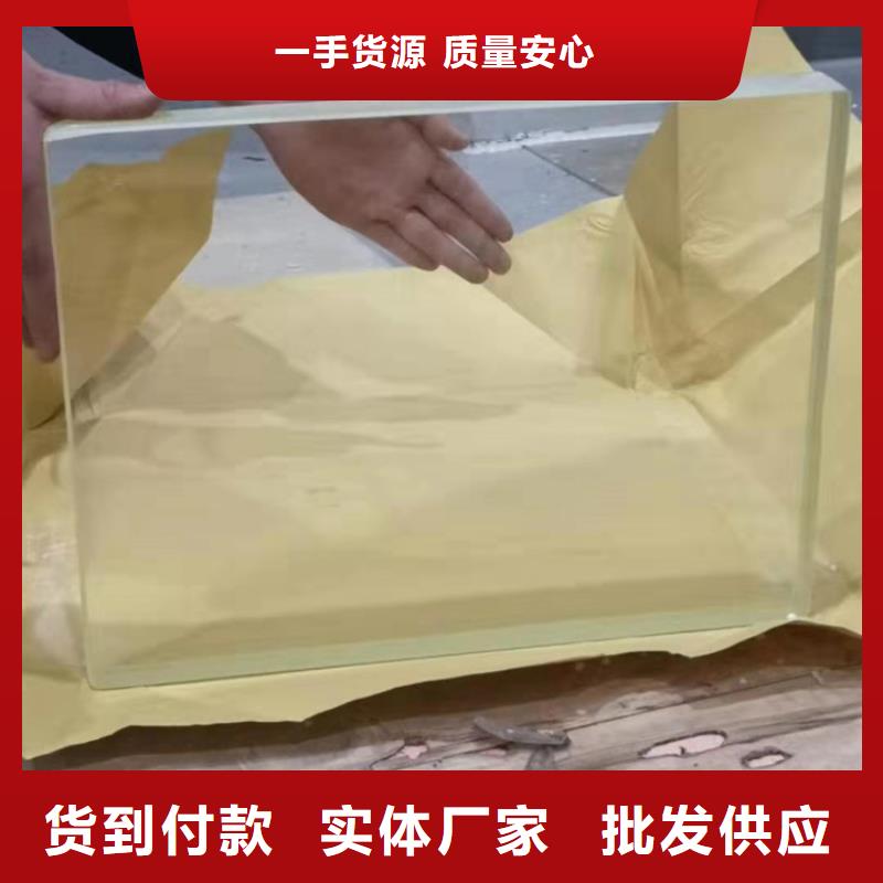 铅玻璃-铅门厂家出货快