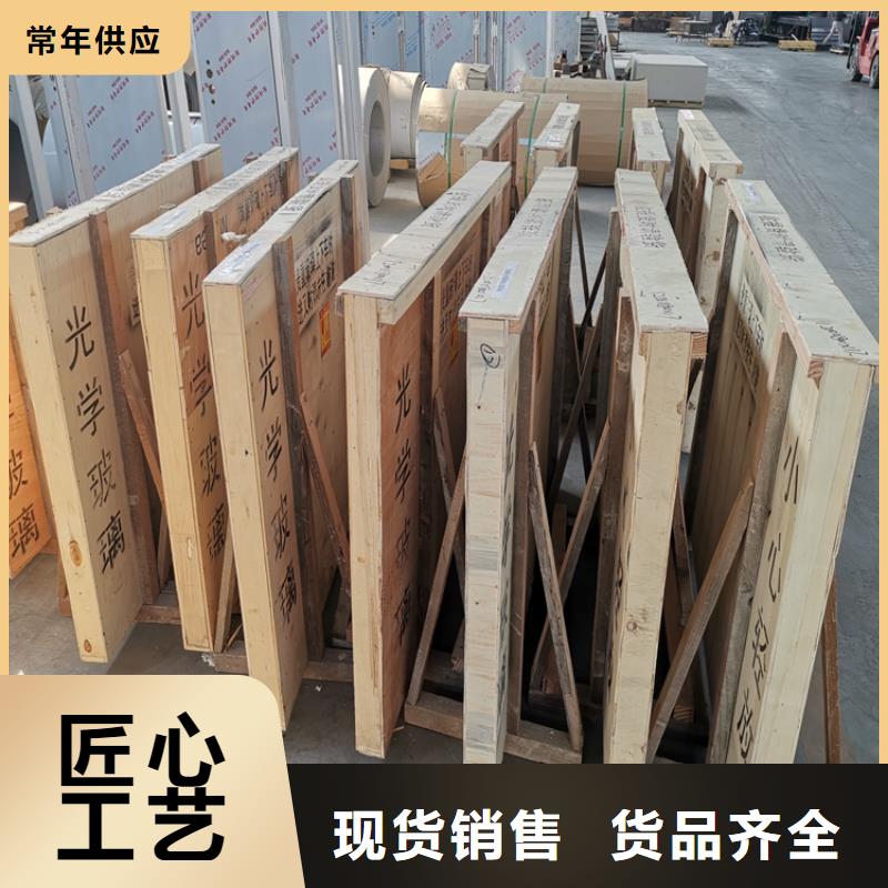 铅玻璃铅板厂家免费获取报价