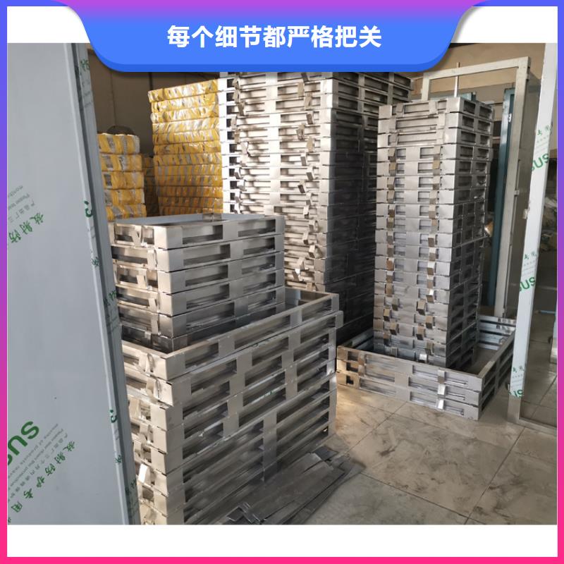 铅玻璃_辐射防护厂家直销直供