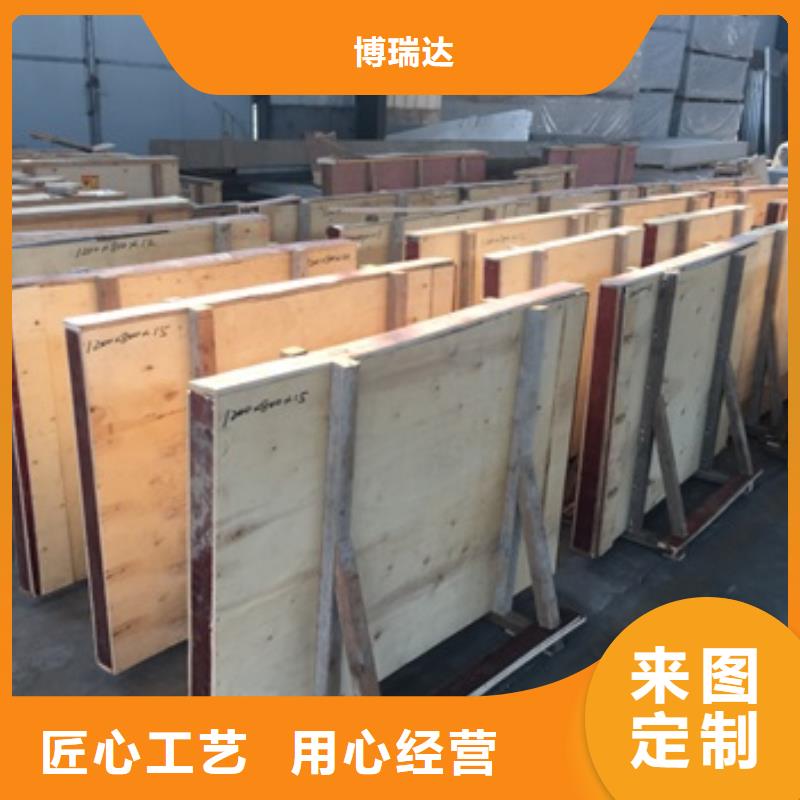 铅玻璃_防辐射工程一站式供应
