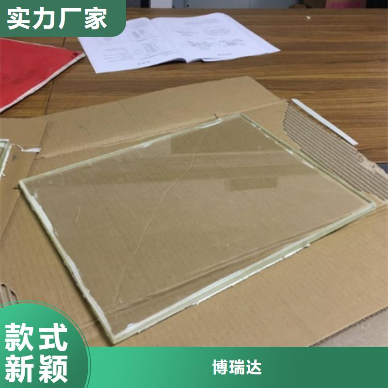 防辐射铅板-视频-银川防辐射铅板|