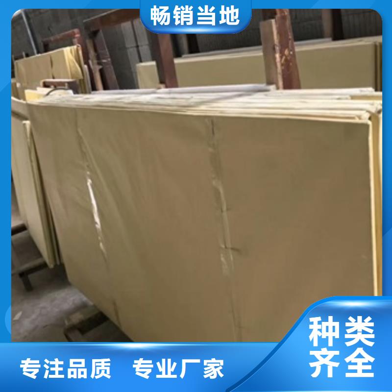 铅玻璃真材实料
