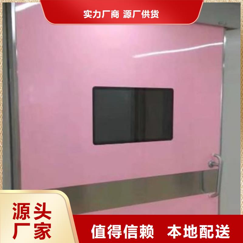 铅玻璃电动铅门认准大品牌厂家