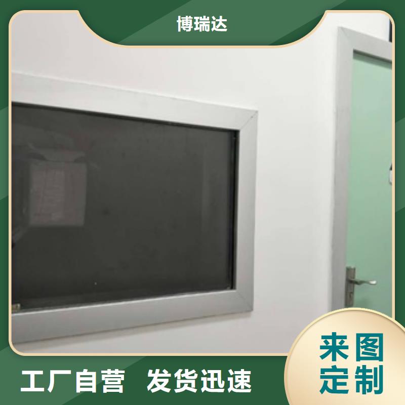 铅玻璃【防辐射工程】支持定制批发