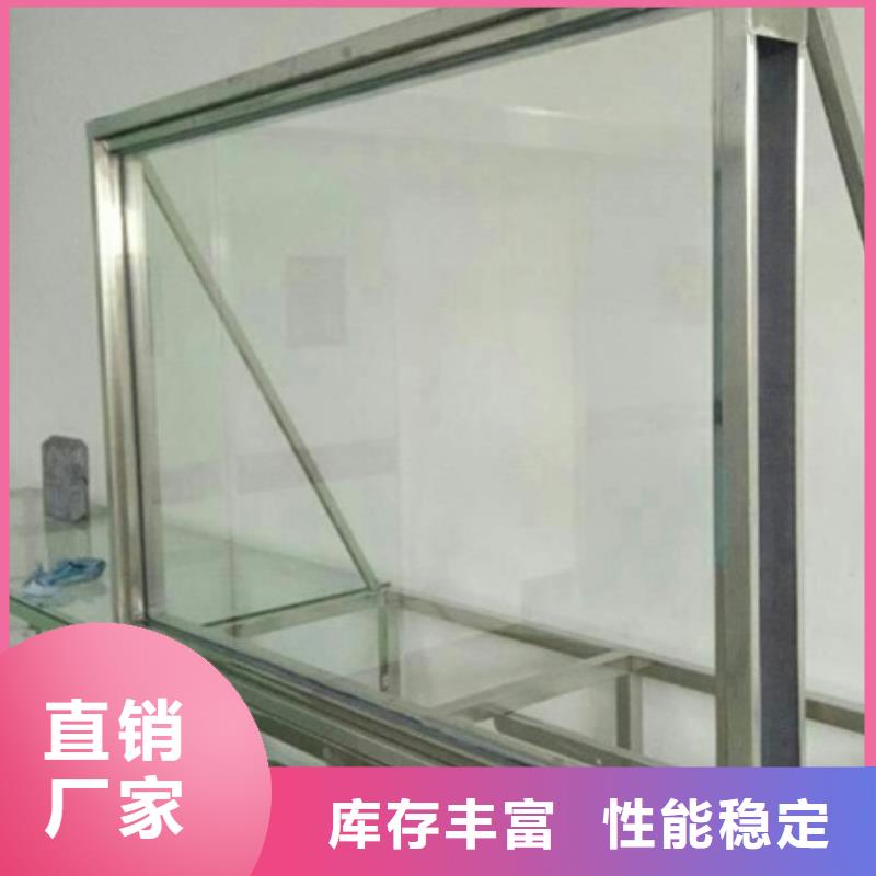 铅玻璃-铅门厂家出货快
