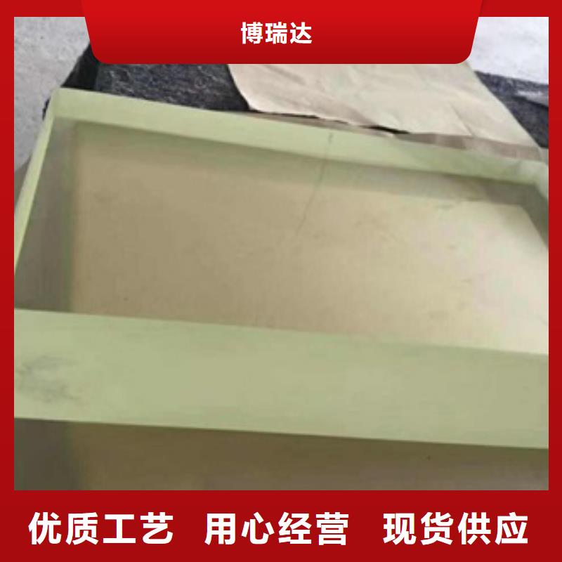 铅玻璃_铅板厂家专业生产厂家