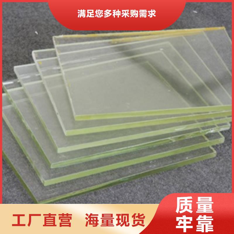 铅玻璃防辐射铅板实力大厂家