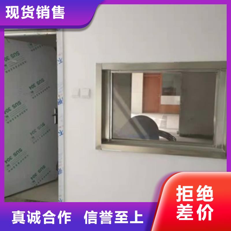 铅玻璃【铅门厂家】您想要的我们都有