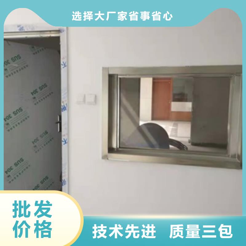 铅玻璃电动铅门精品优选