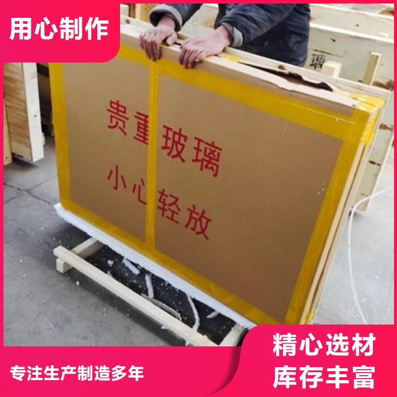 铅玻璃工艺层层把关