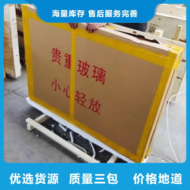 铅玻璃防辐射铅板实力大厂家