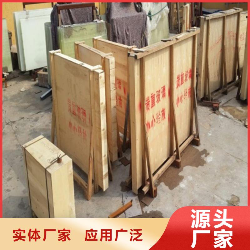 铅玻璃【铅门厂家】您想要的我们都有