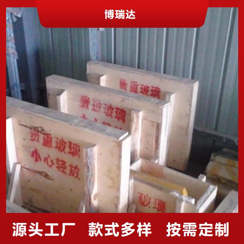 铅玻璃2mm厚防辐射铅板品质服务