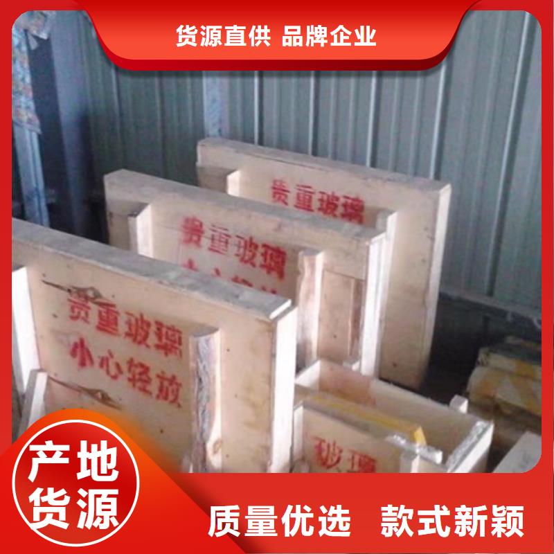 铅玻璃医用防护屏工厂现货供应