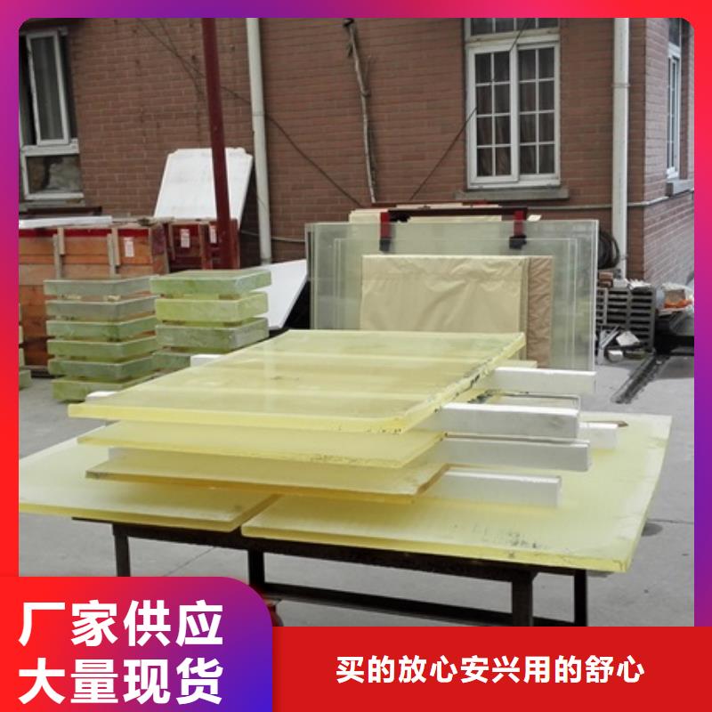铅玻璃_铅板厂家专业生产厂家