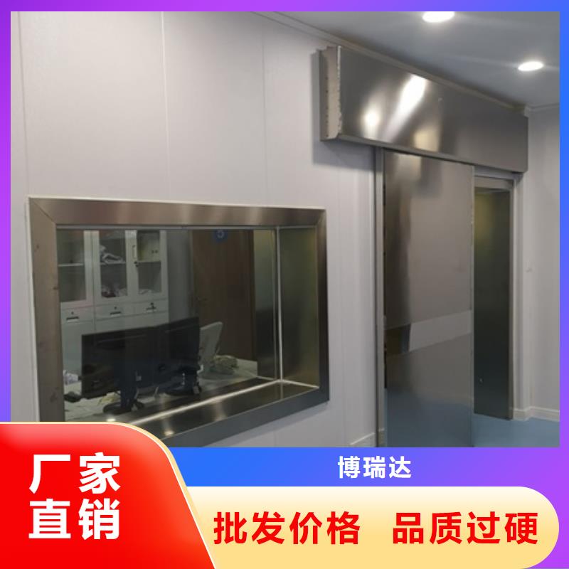 铅玻璃_铅板厂家专业生产厂家
