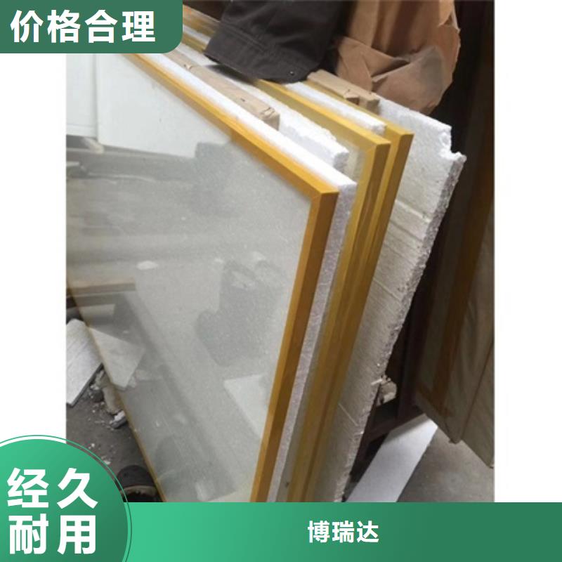 铅玻璃铅板厂家资质认证