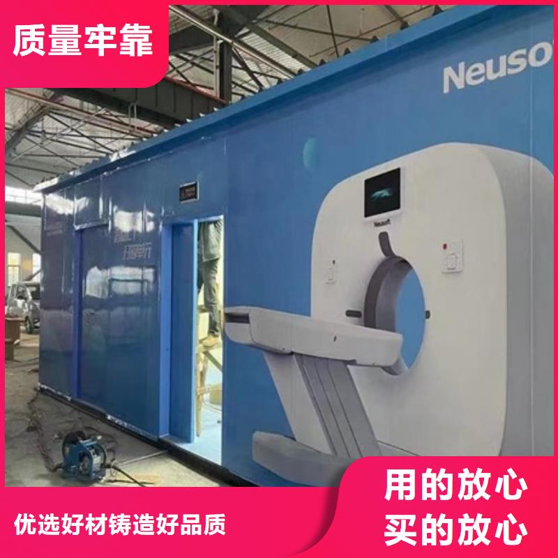 【方舱】铅房厂家货源报价