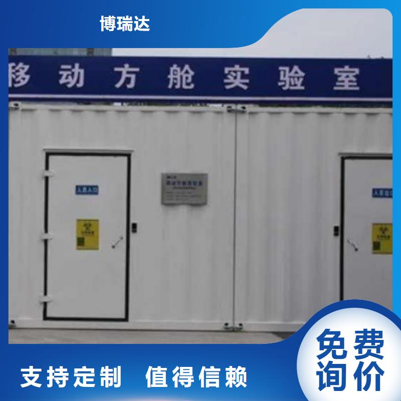 方舱铅玻璃厂家一站式采购方便省心
