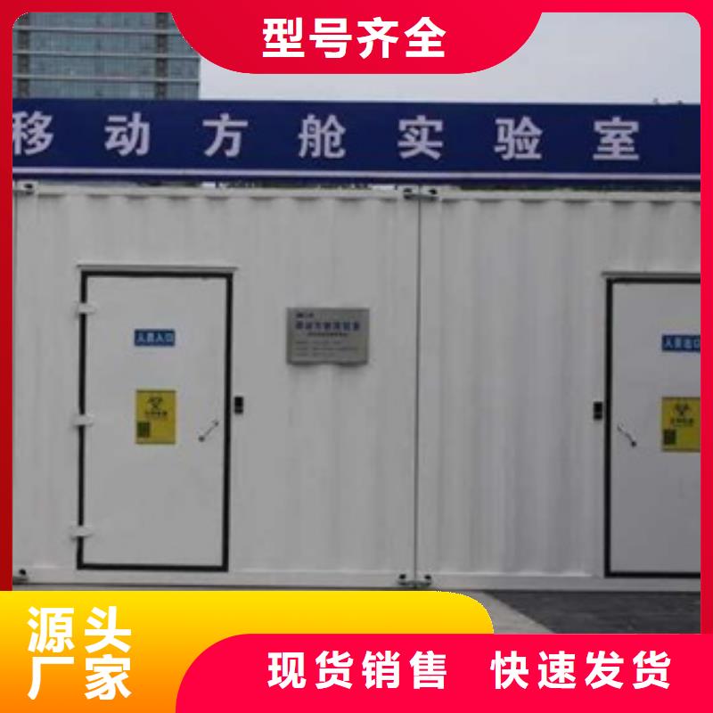 防辐射铅板视频-防辐射铅板|山西省|临汾|阳泉|忻州|晋城|太原|晋中