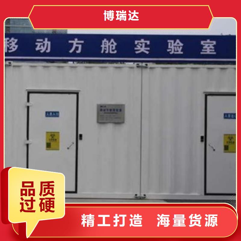 方舱_铅门拥有多家成功案例