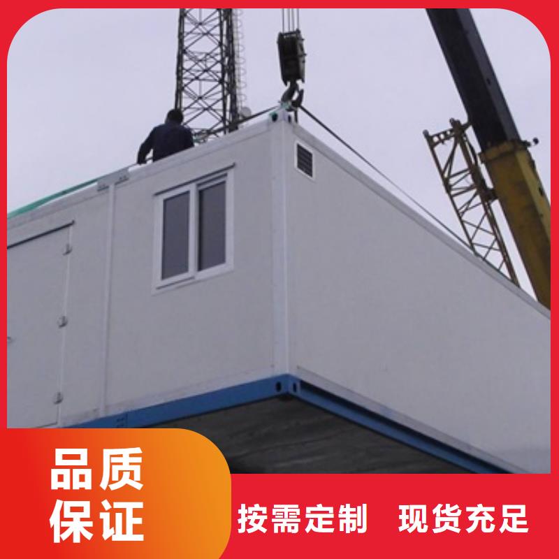 【 方舱_防护屏现货供应】_博瑞达(山西省分公司)