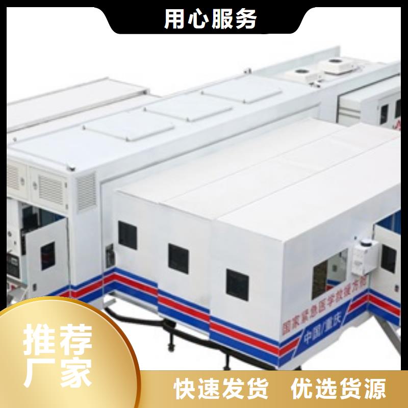 方舱铅衣厂家支持定制