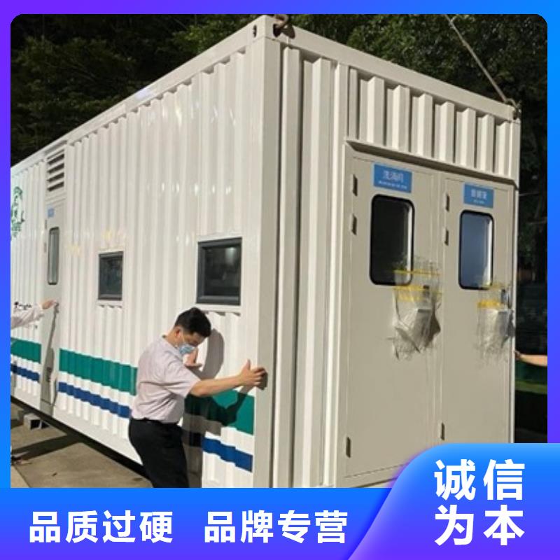 【 方舱_防护屏现货供应】_博瑞达(山西省分公司)