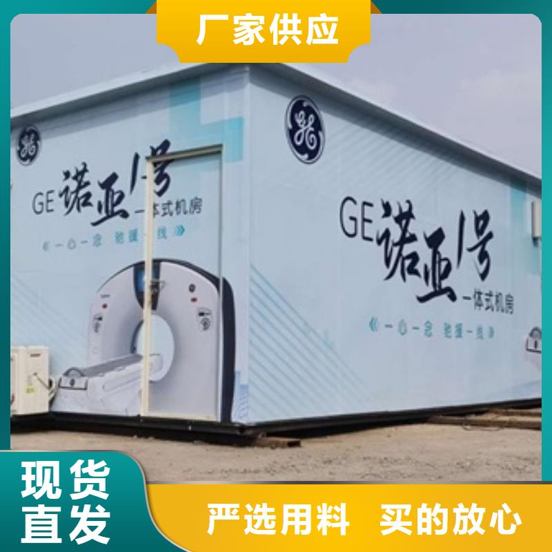 【方舱】防护铅粉板品质好才是硬道理