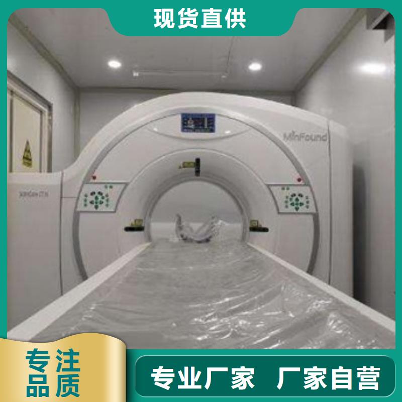 防辐射铅板视频-防辐射铅板(铅门厂家)覆盖地域河南省洛阳市洛宁|伊川|漯河|驻马店|信阳|商丘|许昌|郑州|周口