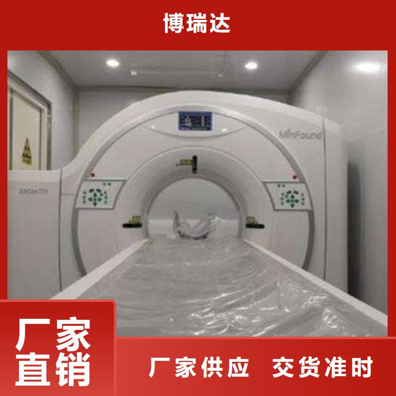 方舱_铅门拥有多家成功案例
