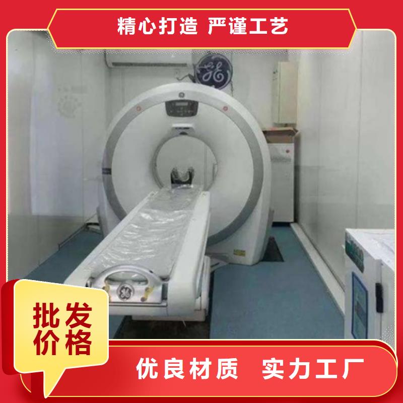防辐射铅板视频-防辐射铅板(铅门厂家)覆盖地域河南省洛阳市洛宁|伊川|漯河|驻马店|信阳|商丘|许昌|郑州|周口
