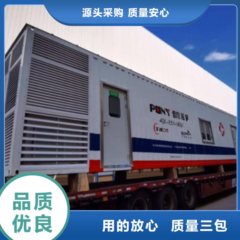 【方舱】防护铅粉板品质好才是硬道理