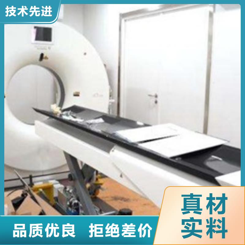 方舱铅砖质优价保
