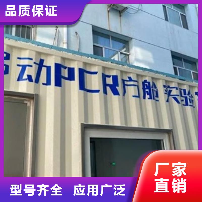 方舱医用铅箱打造行业品质