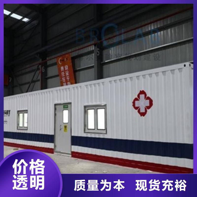 方舱铅砖资质认证